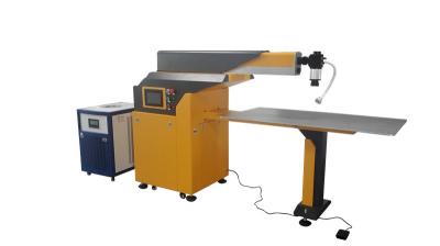 The Newest laser welding machine